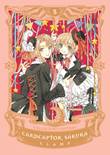 Cardcaptor Sakura 5 Collector's Edition 5
