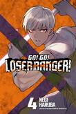 Go! Go! Loser Ranger! 4 Volume 4