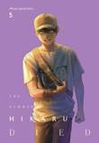 Summer Hikaru Died, the 5 Volume 5