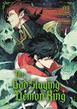 God-Slaying Demon King 3 Volume 3