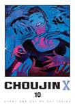 Choujin X 10 Volume 10