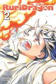 RuriDragon 2 Volume 2