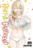 Rent-A-Girlfriend 24 Volume 24