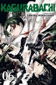 Kagurabachi 6 Volume 6