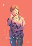 Summer Hikaru Died, the 4 Volume 4