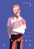 Summer Hikaru Died, the 6 Volume 6