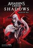 Assassin's Creed - Shadows 1 Tales of Iga - Vol. 1