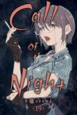 Call of the Night 19 Volume 19