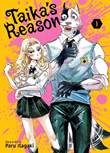 Taikas Reason 1 Volume 1