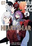 Heart Gear 7 Volume 7