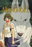 Princess Mononoke Princess Mononoke - Film Comic: All-in-One Edition
