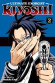 Ultimate Exorcist Kiyoshi 2 Volume 2