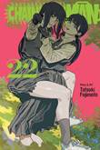 Chainsaw Man 22 Volume 22