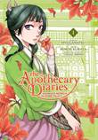 Apothecary Diaries, the - Maomao's Notes on the Inner Palace 1 Vol. 1