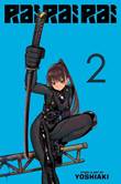 Rai Rai Rai 2 Volume 2