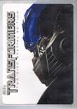  Transformers - two disc special edition