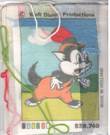  Wolfje borduurpakket