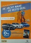  Peugeot - De avonturen van Kuifje