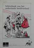  Bibliotheek van het Nederlands beeldverhaal