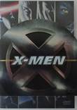  X-Men (2000)