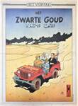  Het zwarte goud - Volkskrant