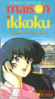  Maison Ikkoku - welcom to Maison ikkoku