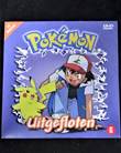  Pokemon - DVD Uitgefloten