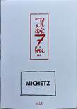  Michetz portfolio Il ' etait 7 fois #28 + dedicacé