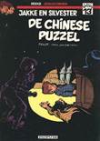Jeugdzonden Reeks 13 / Jakke en Silvester 2 De chinese puzzel