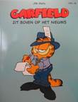 Garfield - Albums 116 Zit boven op het nieuws