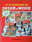 Suske en Wiske - Reclame Uit de schatkamer van Suske en Wiske - 1