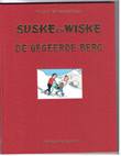 Suske en Wiske 18 De begeerde berg