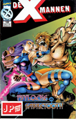 X-Mannen (Juniorpress/Z-Press) 168 Psylocke vs Sabretooth