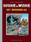 Suske en Wiske - Gelegenheidsuitgave Het Berenbeklag