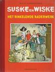Suske en Wiske - Gelegenheidsuitgave Het rinkelende raderwerk