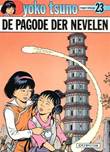 Yoko Tsuno 23 De pagode der nevelen