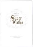 Super Catho Super Catho - persdossier