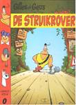 Gilles de Geus 0 De struikrover