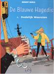 500 Collectie 60 / Blauwe hagedis, de 1 Dodelijk weerzien