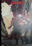 Storm - The Collection 9 De Wentelwereld - De robots van Danderzei