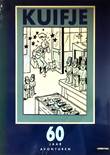 Kuifje - Tentoonstellings-uitgaven 60 jaar avonturen