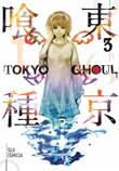 Tokyo Ghoul 3 Volume 3