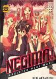 Negima! 8 Volume 8