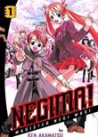 Negima! 1 Volume 1