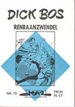 Dick Bos - Ruitserie 70 Renbaanzwendel