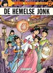 Yoko Tsuno 22 De hemelse jonk