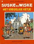 Suske en Wiske 180 Het kregelige ketje