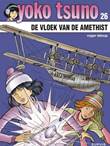 Yoko Tsuno 26 De vloek van de Amethist 