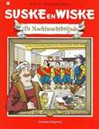 Suske en Wiske 292 De nachtwachtbrigade