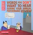 Dilbert Words you don't want to hear